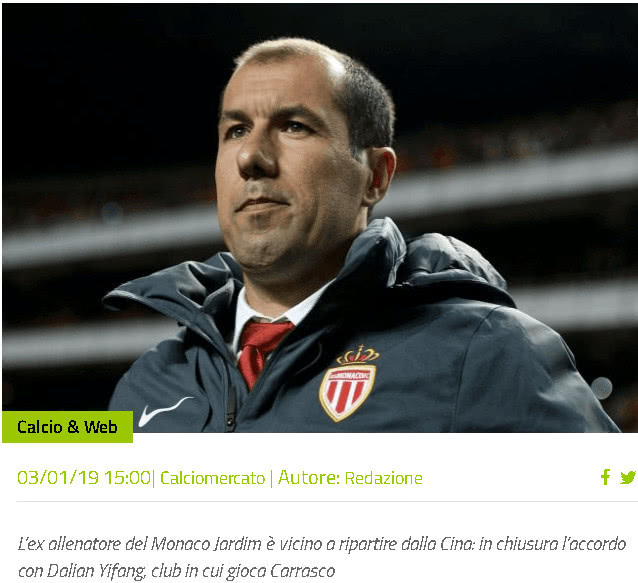 卡尔：如果我继续这样踢下去，当然是可以达到梅西那个水平的