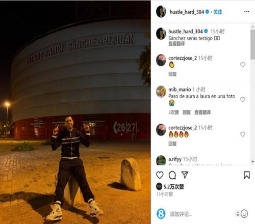 斯卡洛尼谈抽签：没有轻松的对手，我们必须全力以赴争取晋级