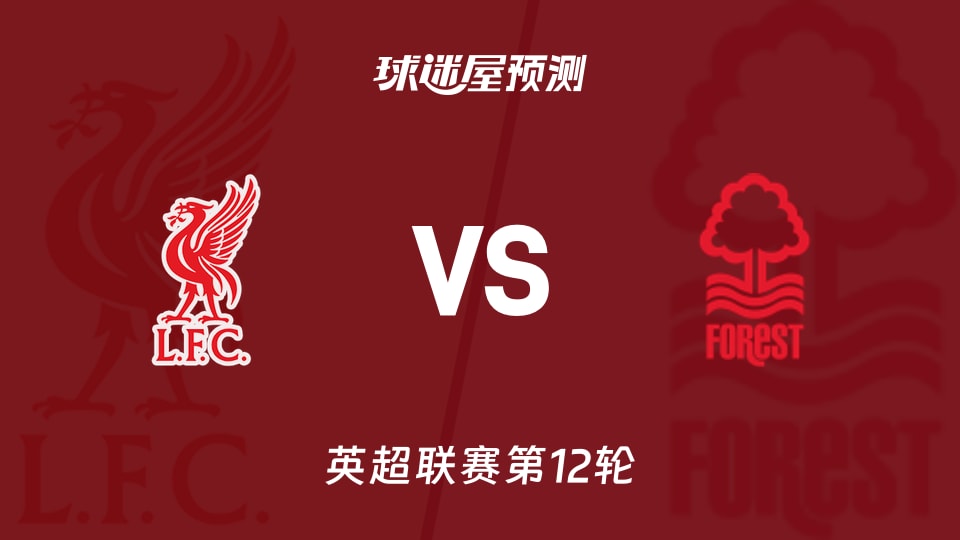 和田宇宙地毯队夺得2025新疆阿图什杯冠军，冠军奖金100万元